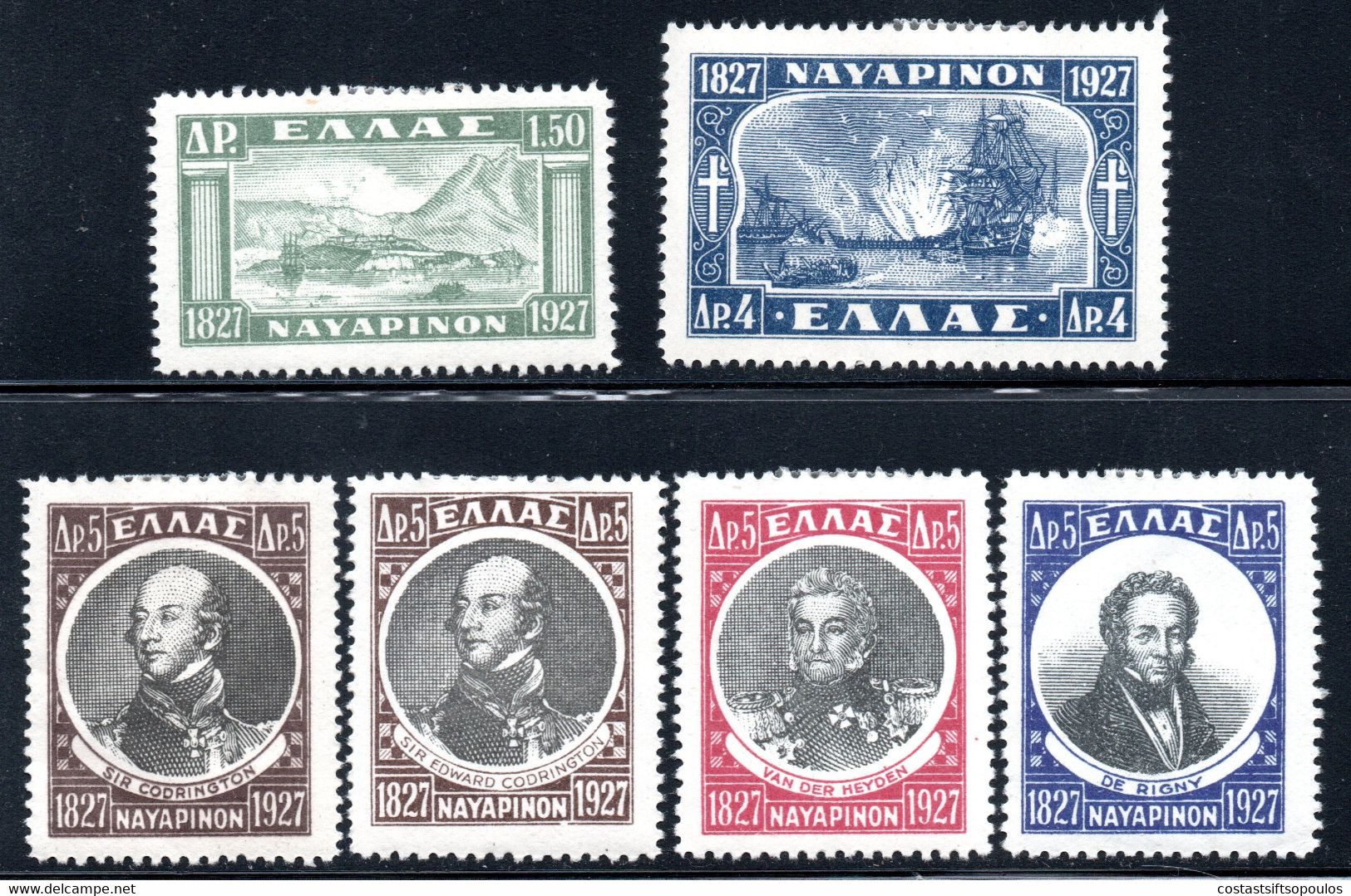 313.GREECE 1927-928 NAVARINO,ADMIRALS,SC.338-343,MH - Nuovi