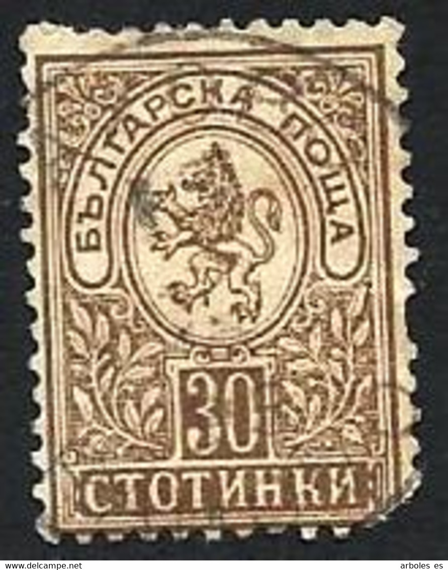 Bulgaria - Serie Basica - Año1889 - Catalogo Yvert Nº 0035 - Usado - - Unused Stamps