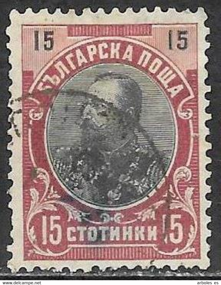 Bulgaria - Fernando I - Año1901 - Catalogo Yvert Nº 0055 - Usado - - Unused Stamps