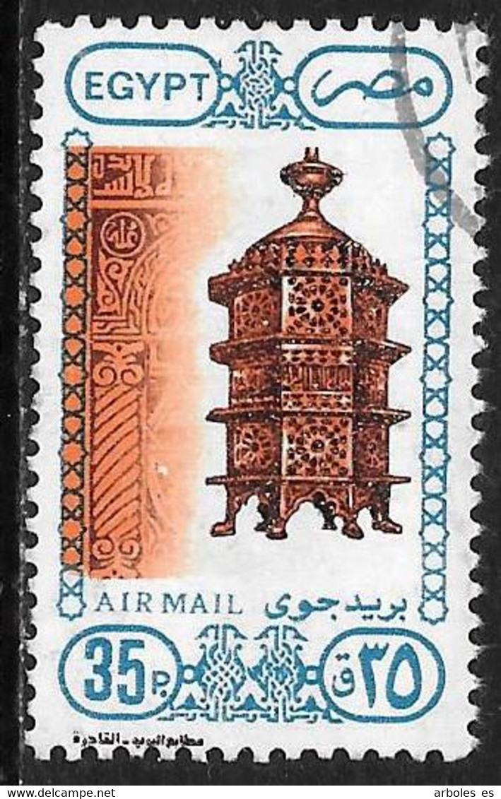 Egipto - Serie Basica - Año1989 - Catalogo Yvert Nº 0204 - Usado - Aereo - Gebraucht