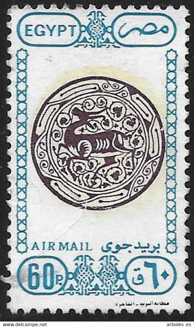 Egipto - Serie Basica - Año1989 - Catalogo Yvert Nº 0205 - Usado - Aereo - Used Stamps