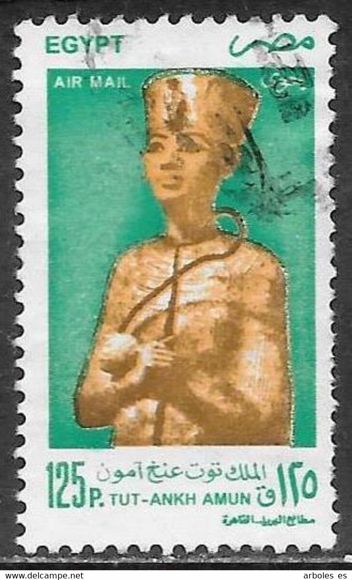 Egipto - Serie Basica - Año1998 - Catalogo Yvert Nº 0269 - Usado - Aereo - Used Stamps