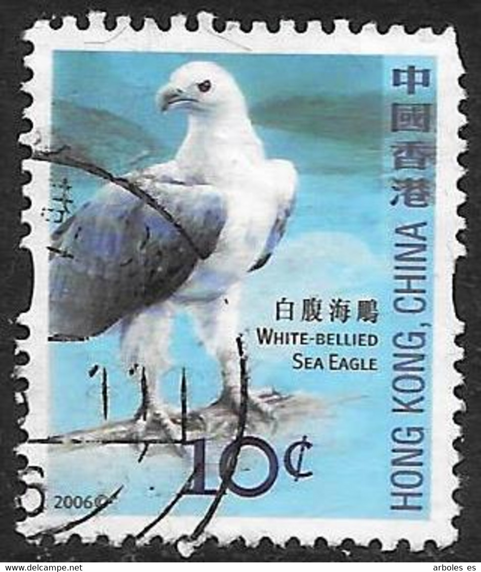 Hong Kong - Serie Básica - Año2006 - Catalogo Yvert N.º 1301 - Usado - - Used Stamps