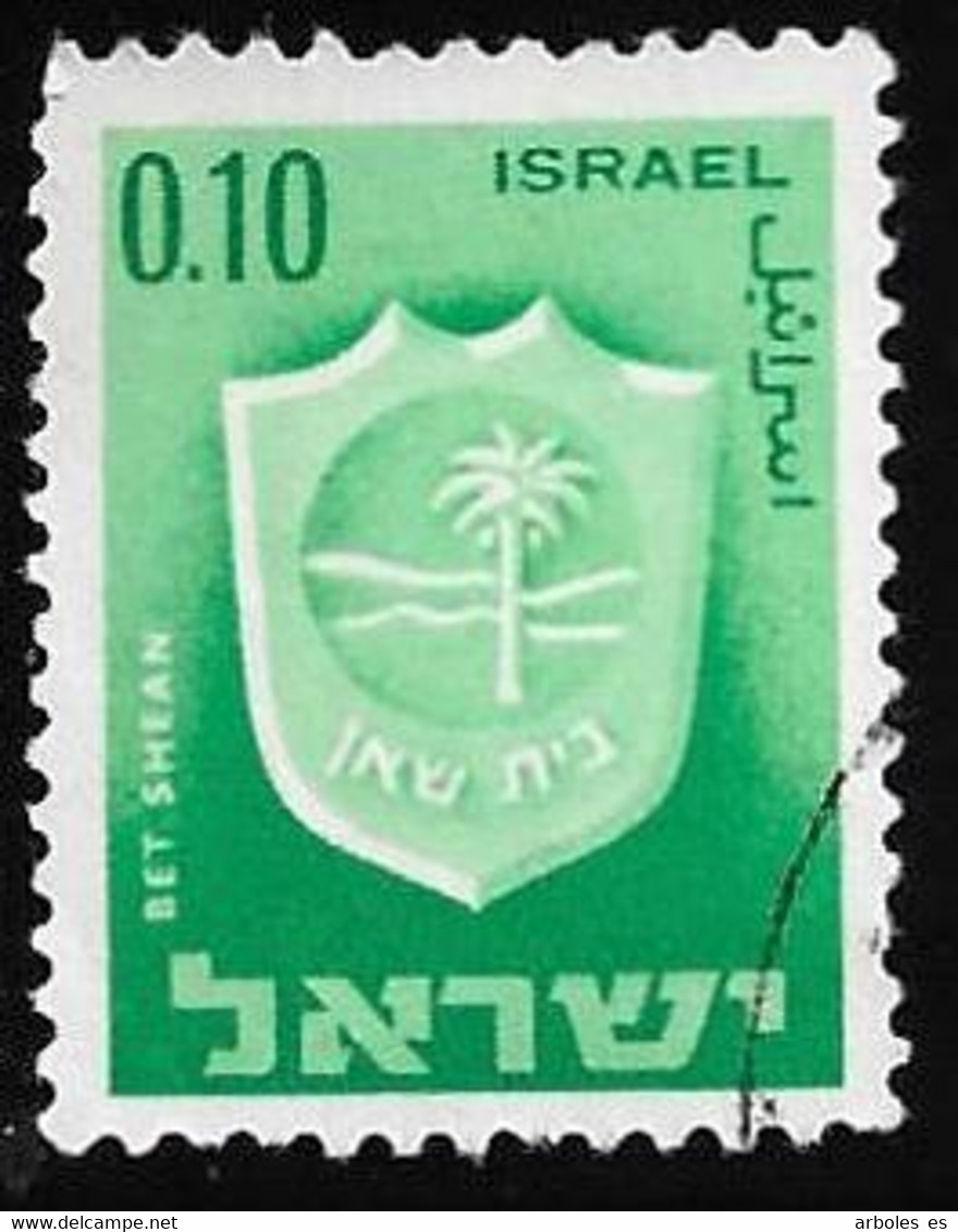 Israel - Escudos De Ciudades - Año1965 - Catalogo Yvert N.º 0276 - Usado - - Gebraucht (ohne Tabs)