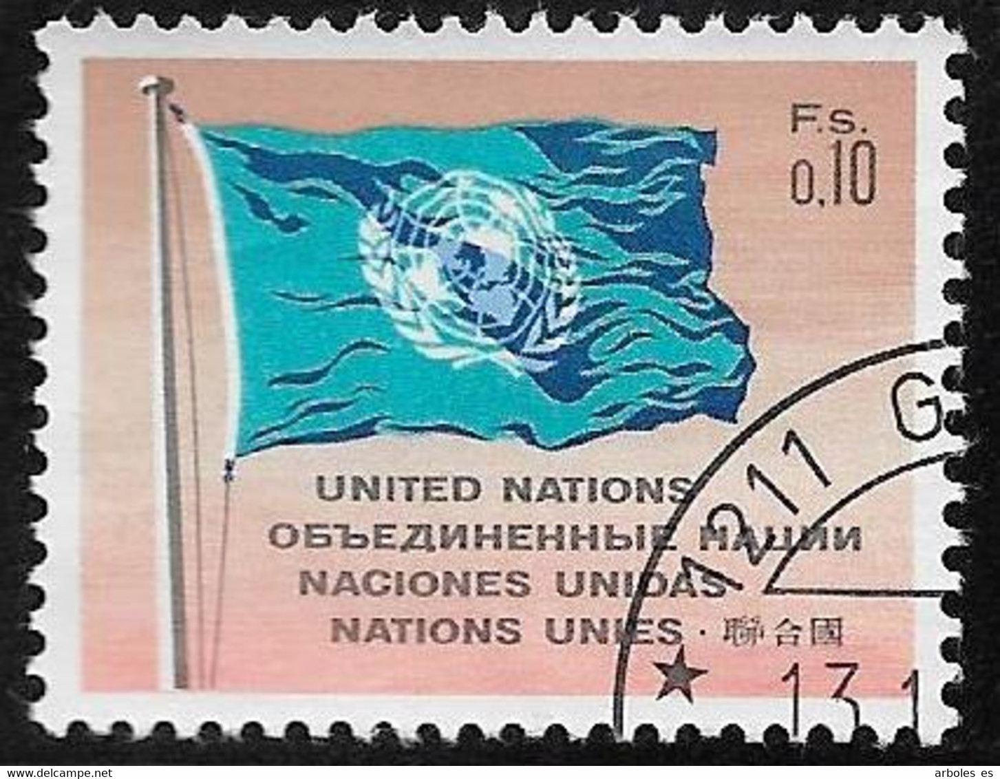 Naciones Unidas - Ginebra - Serie Básica - Año1969 - Catalogo Yvert N.º 0002 - Usado - - Gebruikt