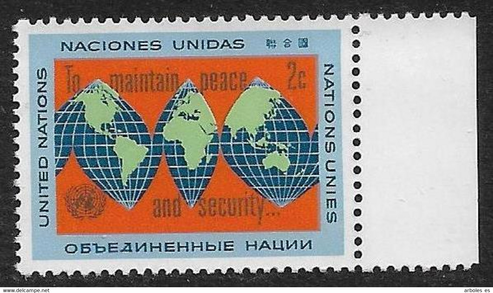 Naciones Unidas - New York - Serie Básica - Año1964 - Catalogo Yvert N.º 0121 - Usado - - Oblitérés