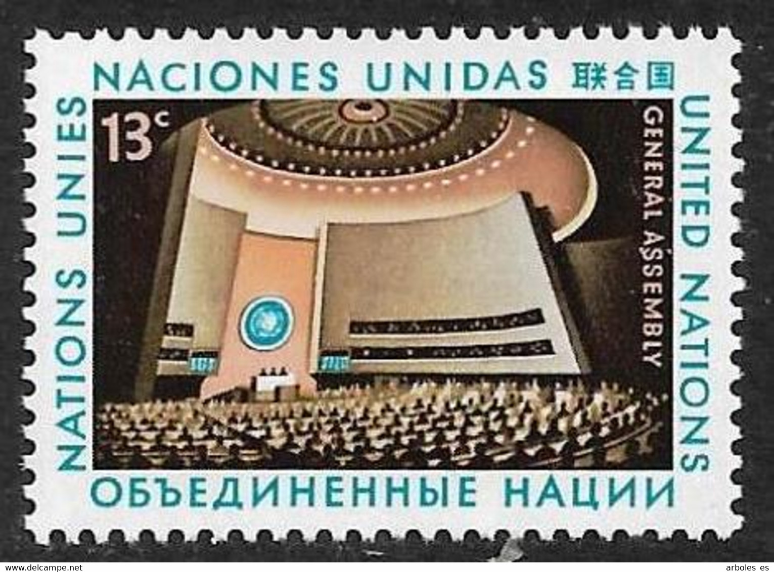 Naciones Unidas - New York - Asamblea General - Año1978 - Catalogo Yvert N.º 0292 - Usado - - Usati