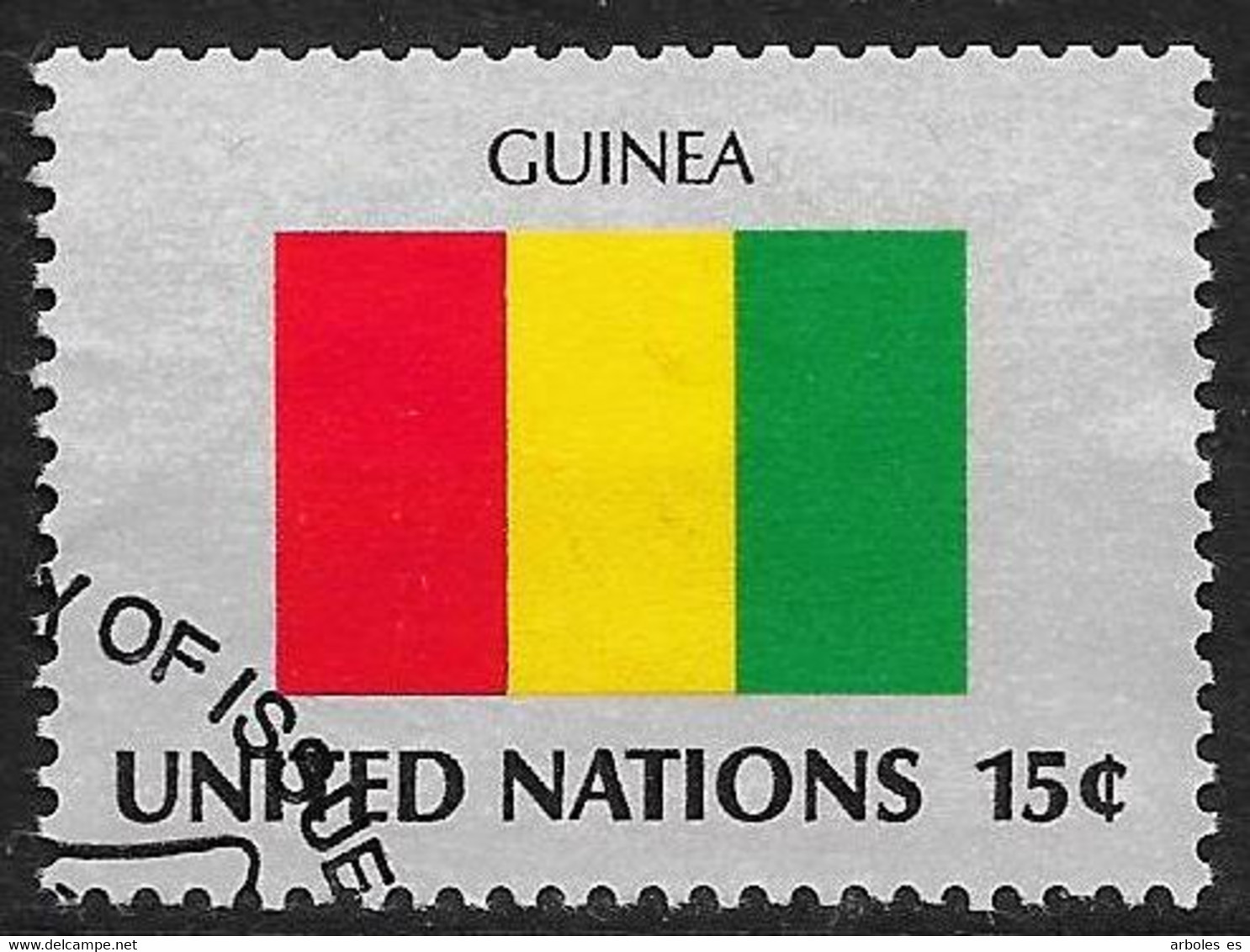 Naciones Unidas - New York - Banderas - Año1980 - Catalogo Yvert N.º 0320 - Usado - - Usati