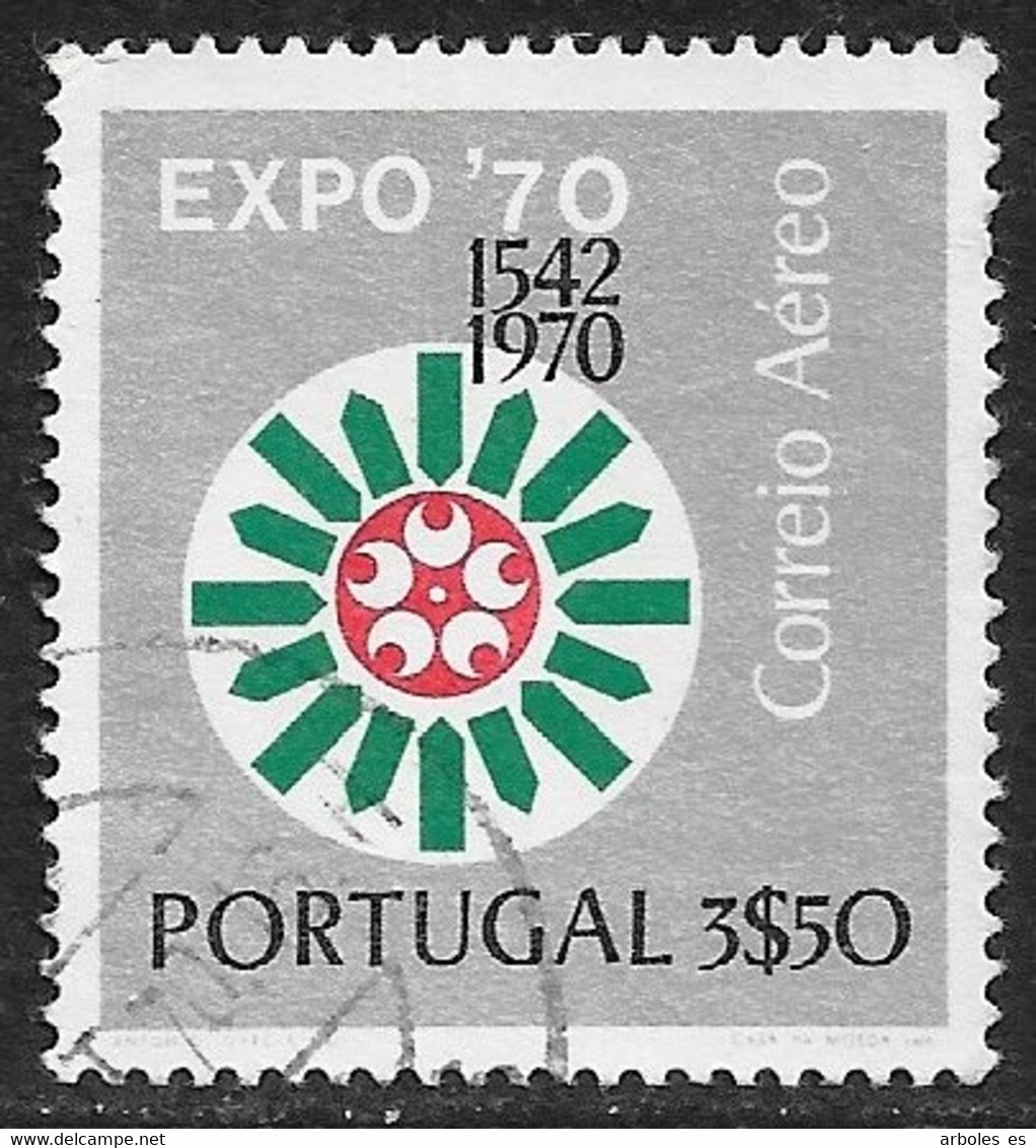 Portugal - Exposición Osaka - Año1970 - Catalogo Yvert N.º 0011 - Usado - Aéreo - Gebraucht