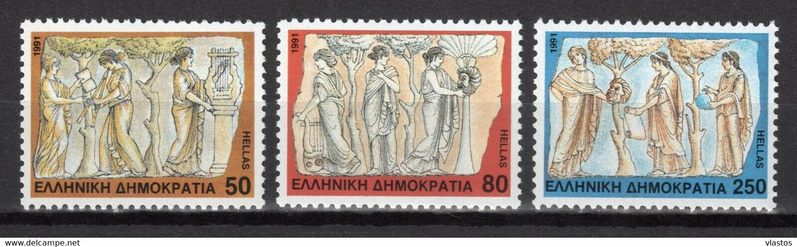 GREECE 1991 COMPLETE YEAR - PERFORATED + IMPERFORATE STAMPS MNH - Full Years