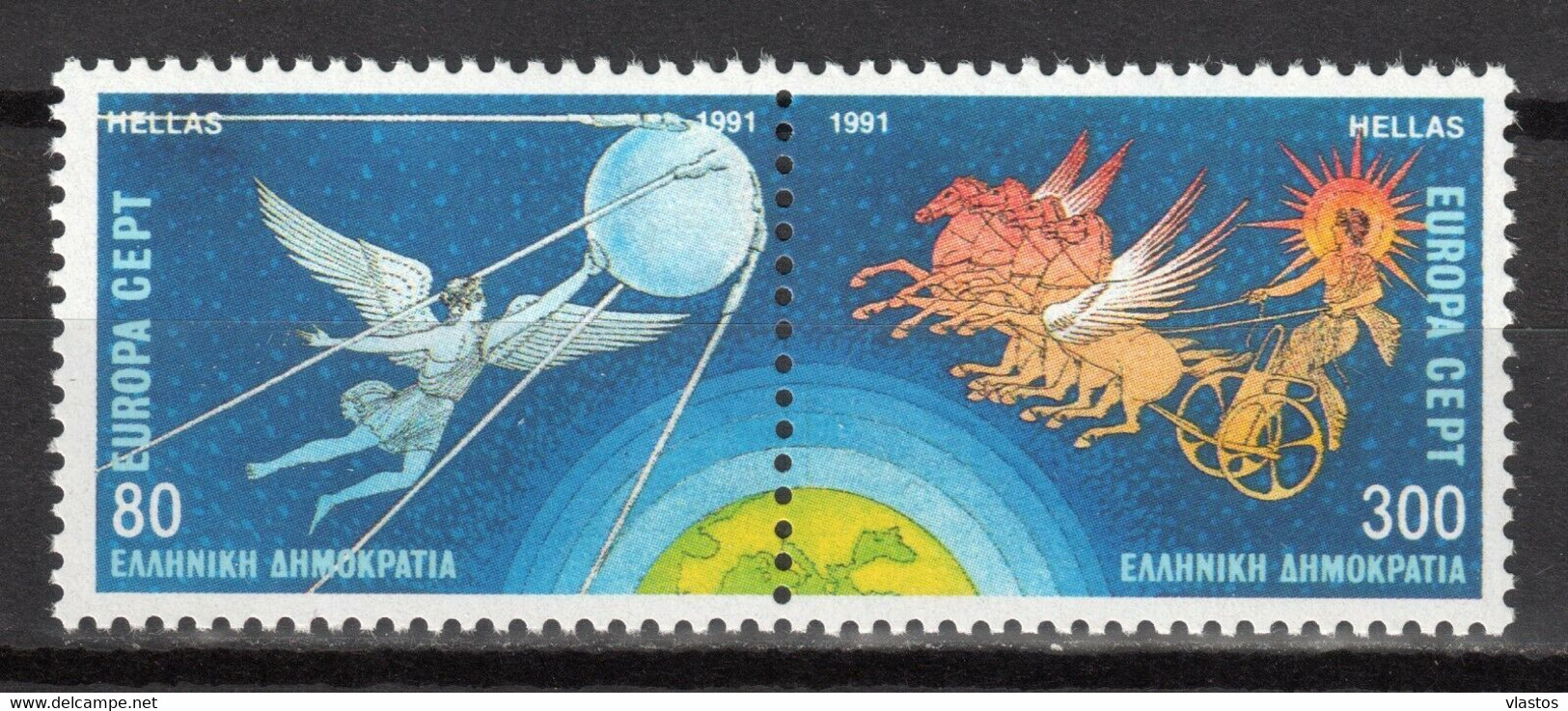 GREECE 1991 COMPLETE YEAR - PERFORATED + IMPERFORATE STAMPS MNH - Años Completos