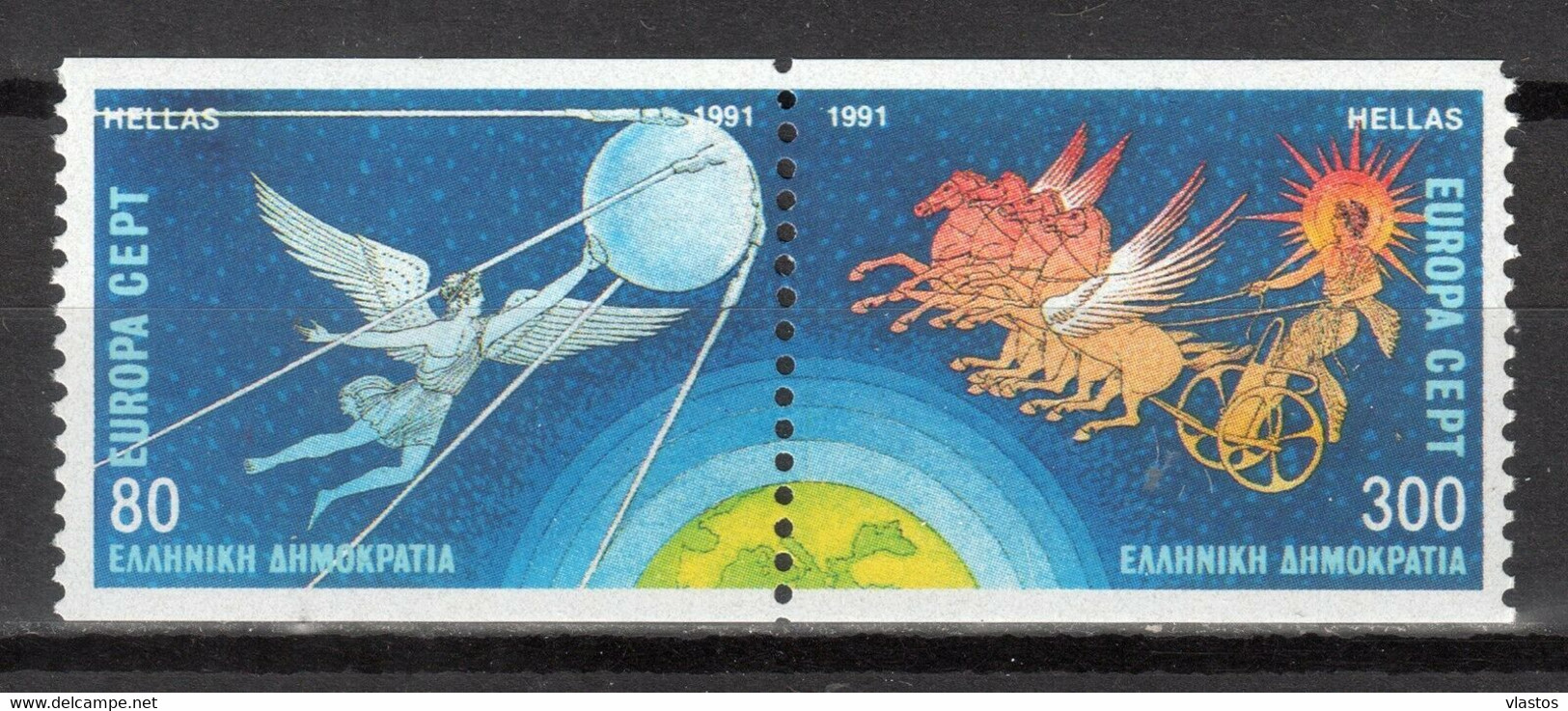 GREECE 1991 COMPLETE YEAR - PERFORATED + IMPERFORATE STAMPS MNH - Full Years