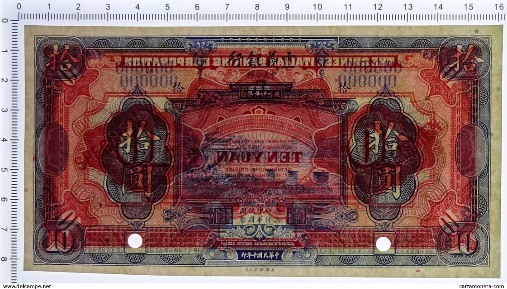 10 YUAN SPECIMEN CONCESSIONE ITALIANA IN CINA TIEN-SIN 15/09/1921 FDS-/FDS - Sin Clasificación