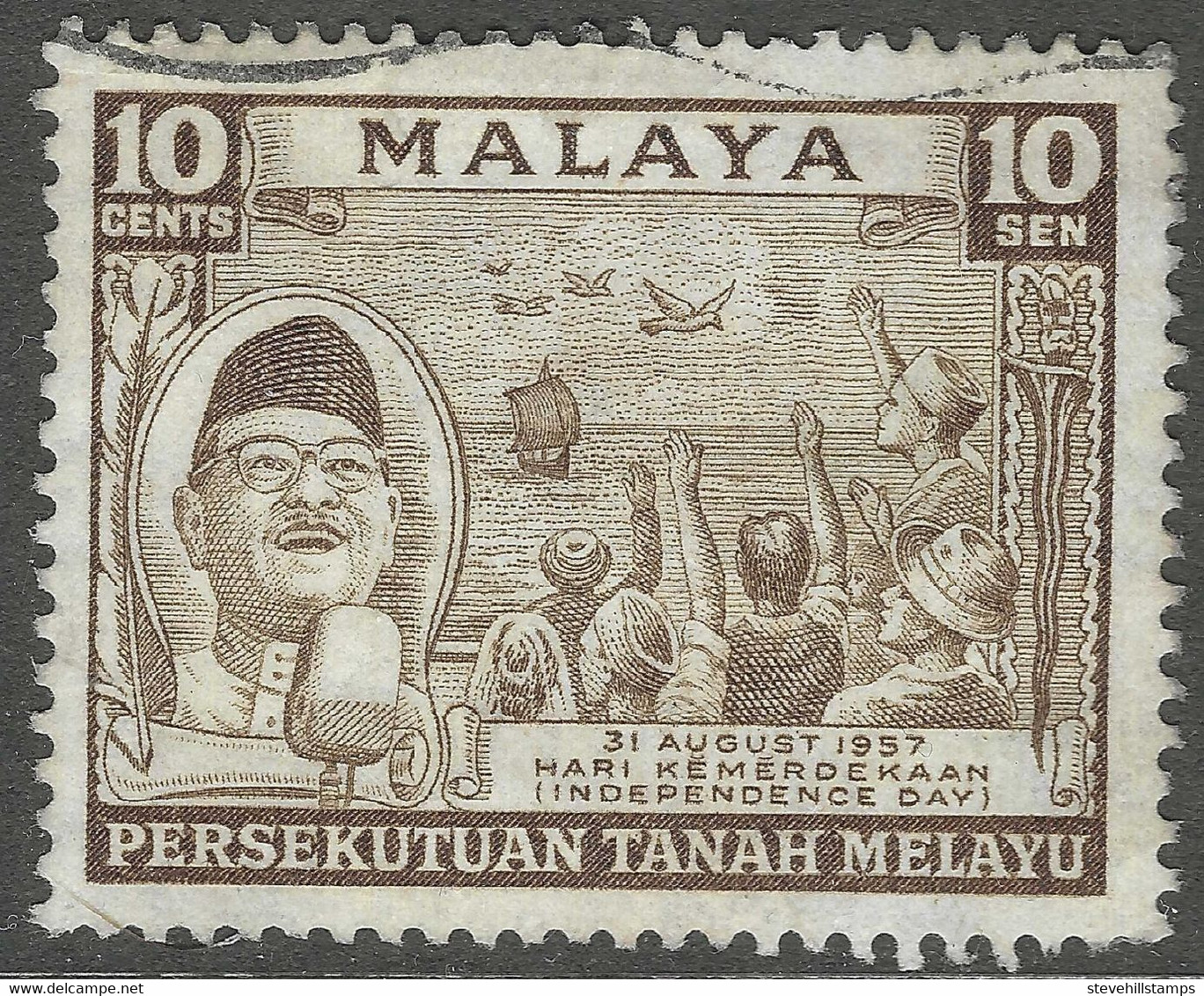 Malayan Federation. 1957 Independence Day. 10c Used. SG 5 - Federation Of Malaya