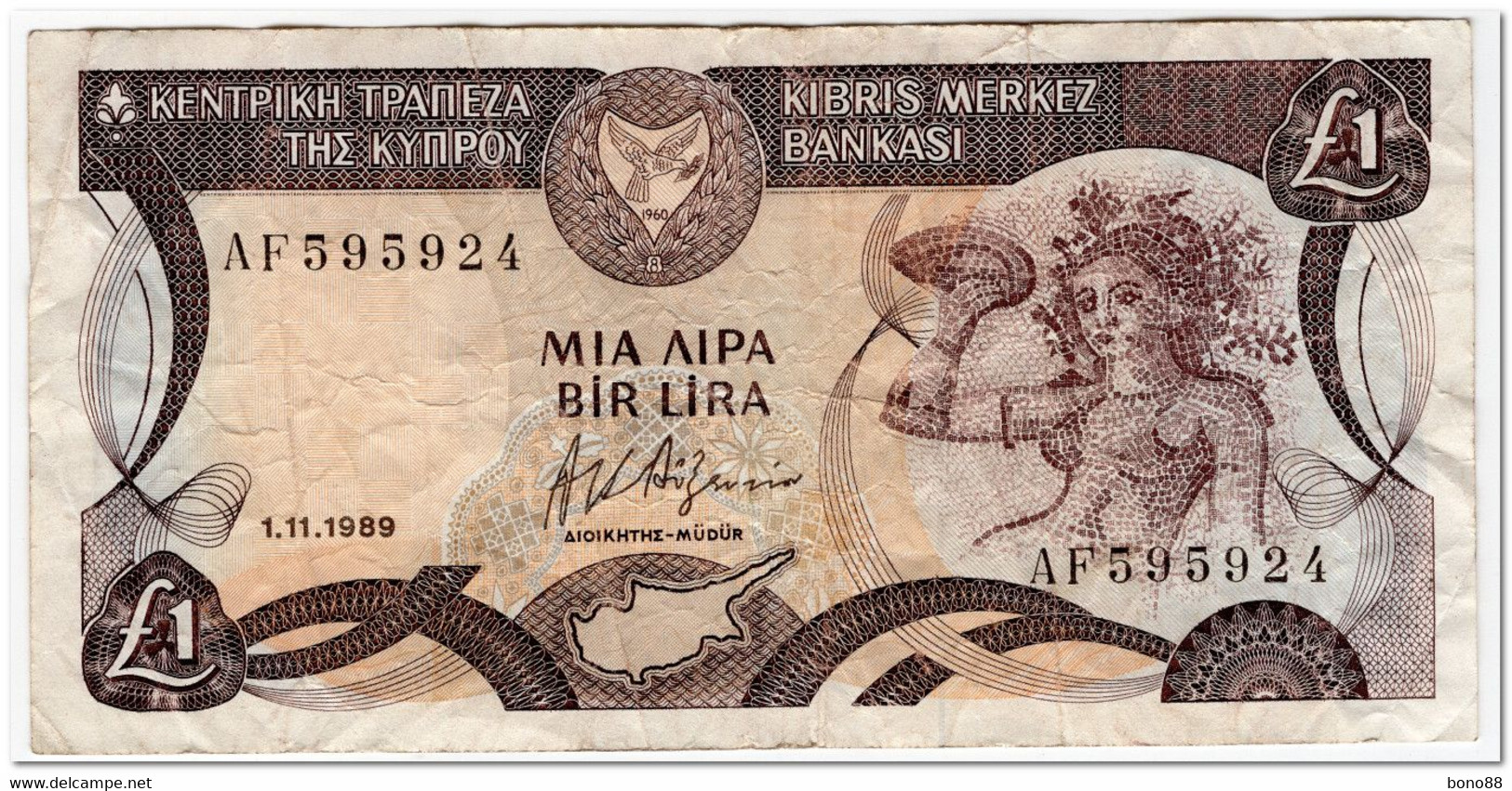 CYPRUS,1 POUND,1989,P.53a,FINE - Cipro