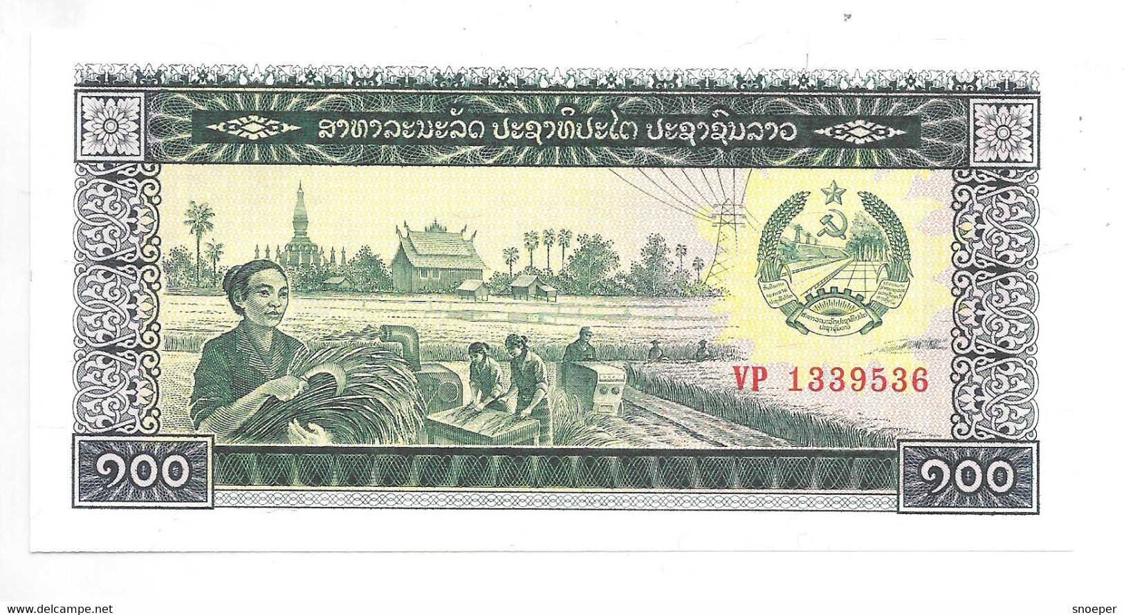*laos 100 Kip 1979  30 - Laos