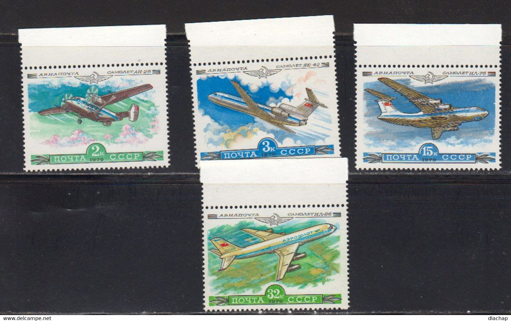 Russie URSS 1979 Yvert 138 / 141 ** Neufs Sans Charniere. Avions De La Compagnie Aeroflot - Neufs