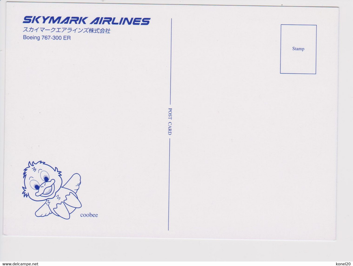 Rppc Microsoft Boeing 767-300ER Skymark Airlines - 1919-1938: Entre Guerres