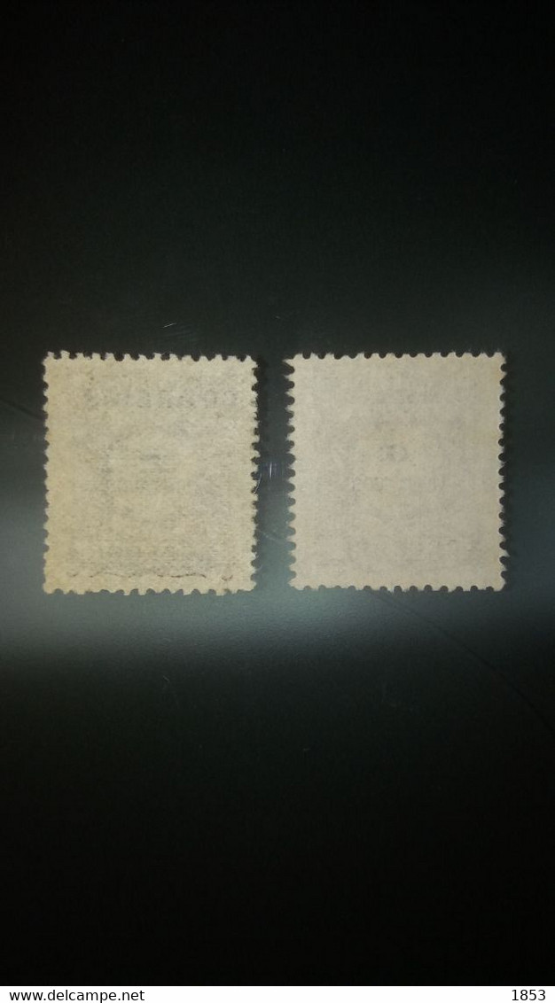 ERROS E VARIEDADES - ANGOLA - SOBRECARGA SUMIDA (UM SELO PARA COMPARACÂO) - Unused Stamps