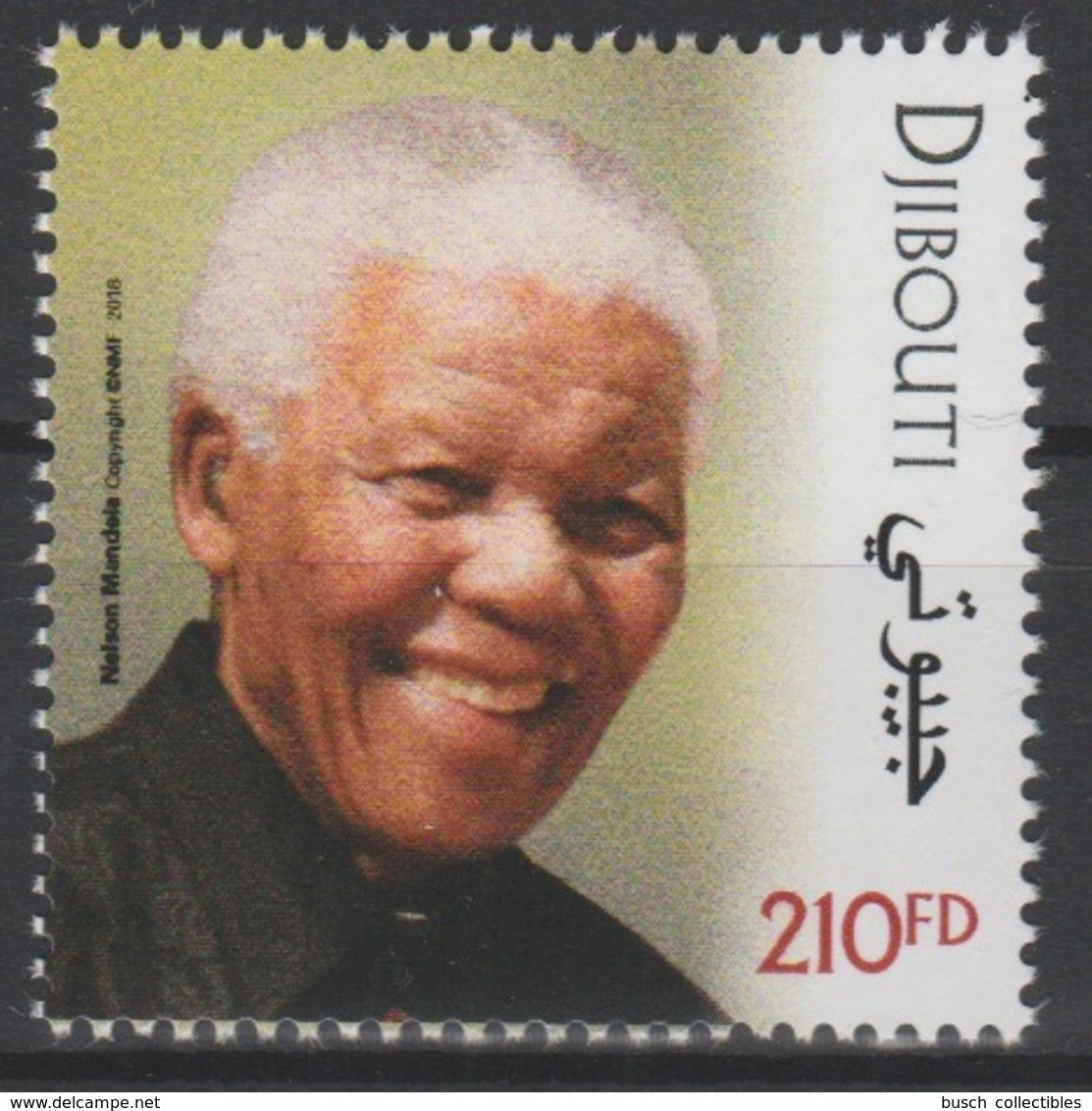 Djibouti Dschibuti 2018 Mi. ? Stamp Joint Issue PAN African Postal Union Nelson Mandela Madiba 100 Years - Gezamelijke Uitgaven