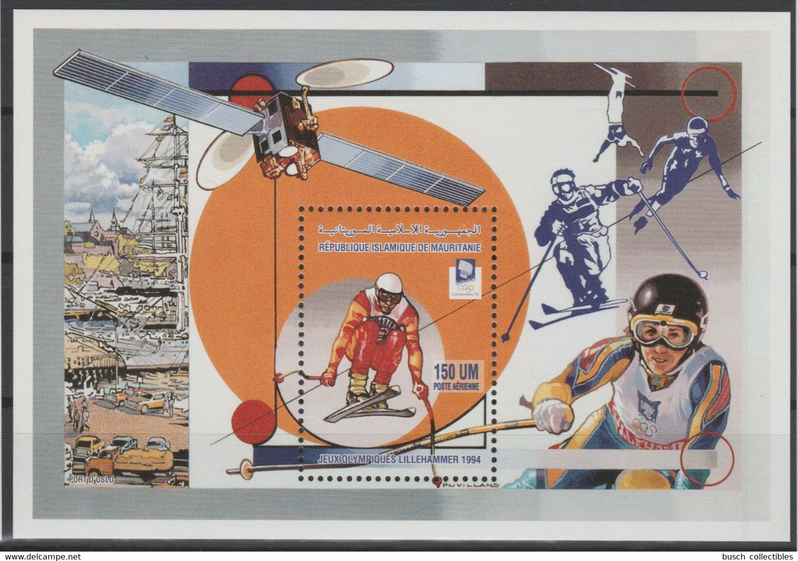 Mauritanie Mauretanien Mauritania 1993 / 1994 Mi. Bl. 75 Winter Olympic Games Lillehammer Ski Bobsleigh MNH ** - Mauritanie (1960-...)