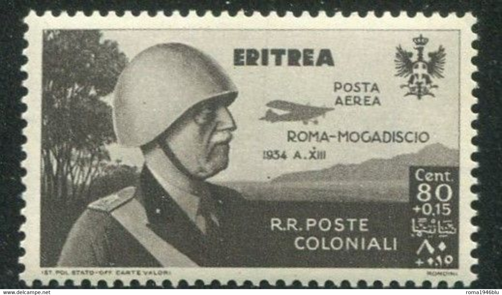 ERITREA 1934 POSTA AEREA  VOLO ROMA-MOGADISCIO 80 C. + 15 C. ** MNH - Eritrea