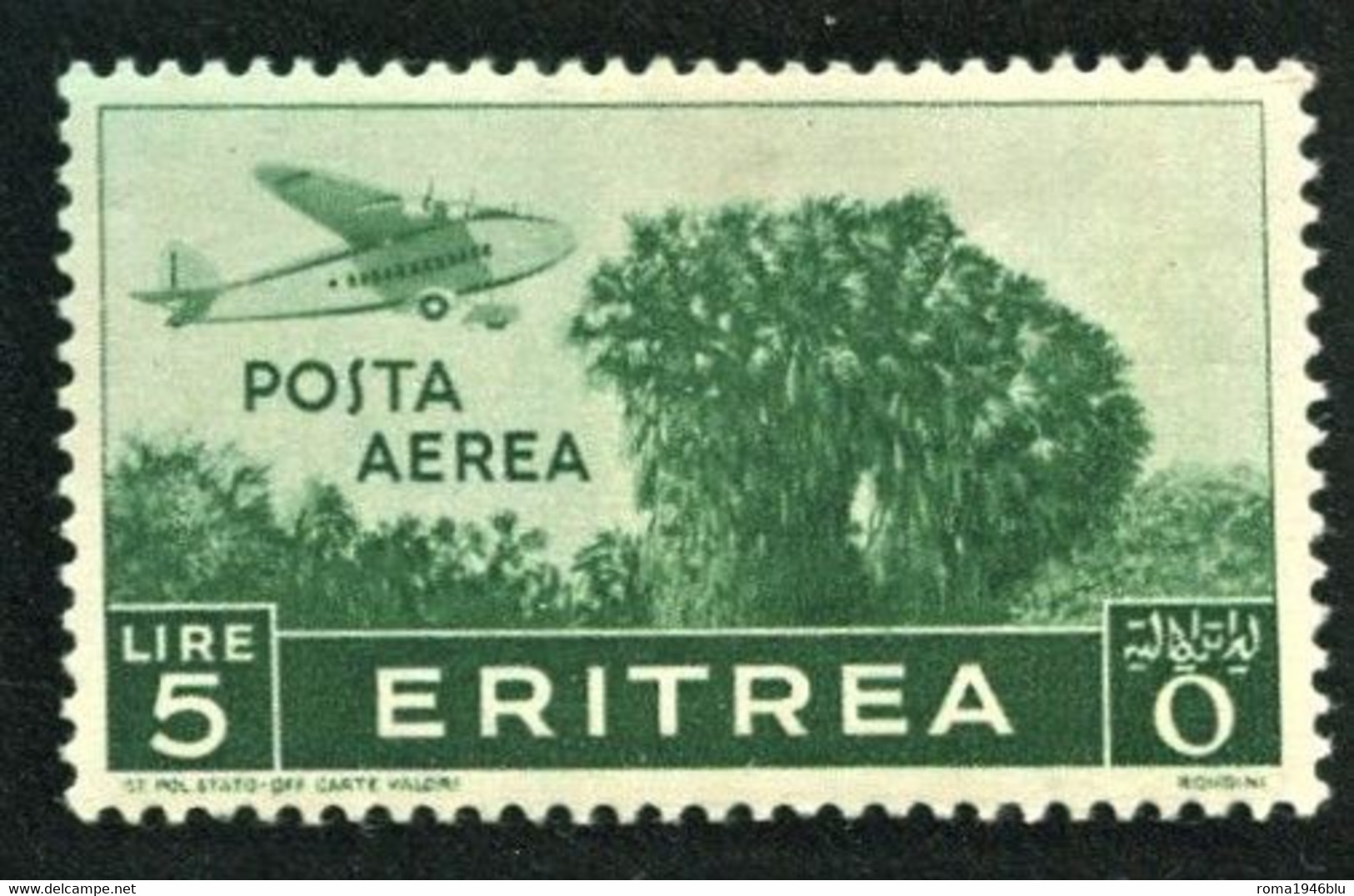 ERITREA 1936 POSTA AEREA  SOGGETTI AFRICANI 5 L.** MNH - Erythrée