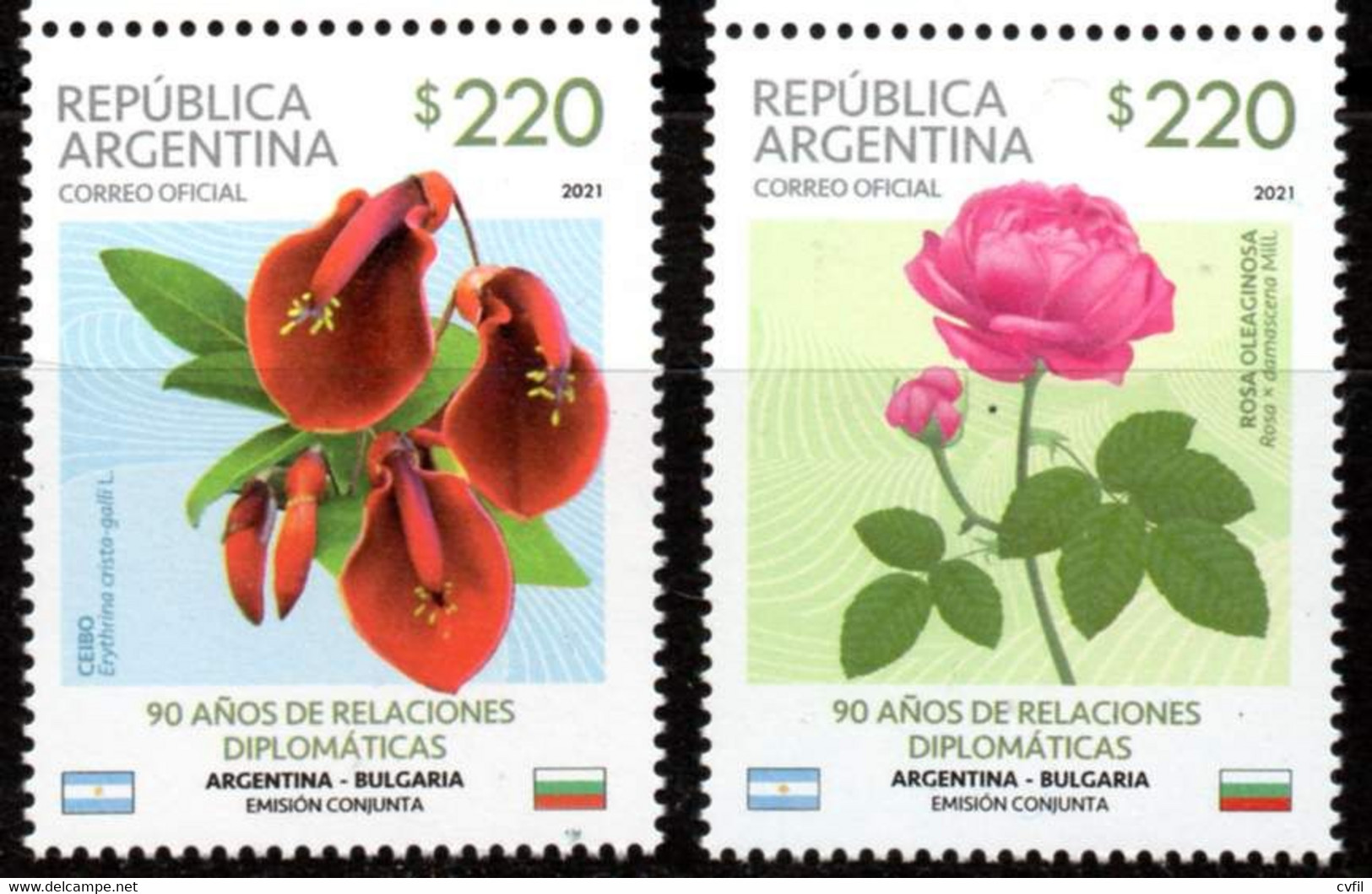 ARGENTINA 2021. Joint Issue. Relations Between Bulgaria And Argentina, National Flowers (2), Mint NH - Nuevos