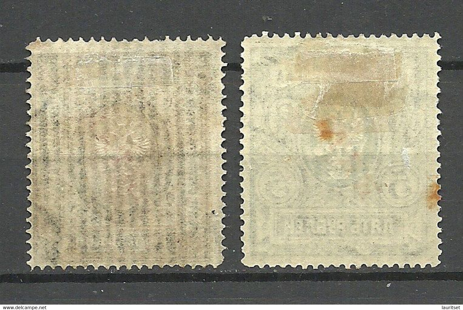 RUSSLAND RUSSIA China 1907 Michel 16 - 17 Y * - China