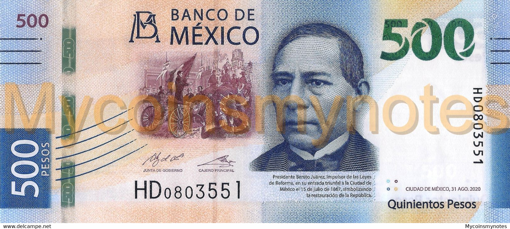 MEXICO 500 Pesos, 2020, P-New, , Not Yet In Catalog, New Signatures Carrillo&Rabiela, UNC - Mexico
