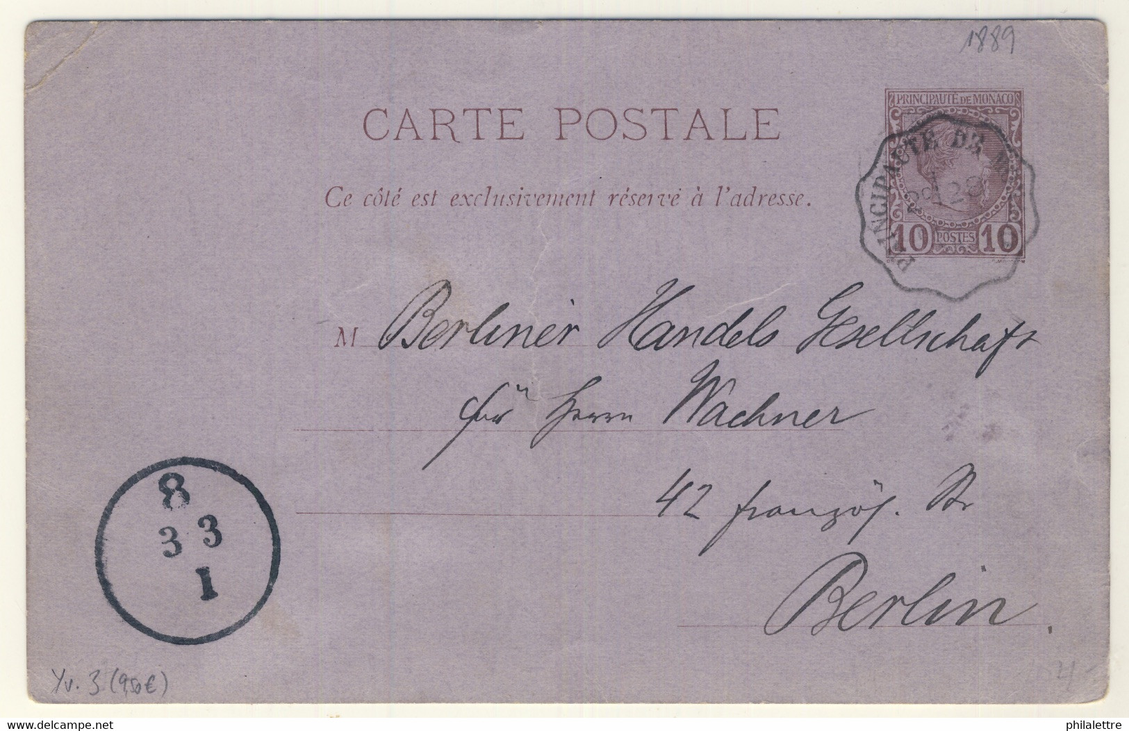 MONACO - 1886 (?) Carte Postale 10c Brun Sur Lilas Type Charles III (CHR D2) Adressée à Berlin (avec Arrivée) - Postwaardestukken