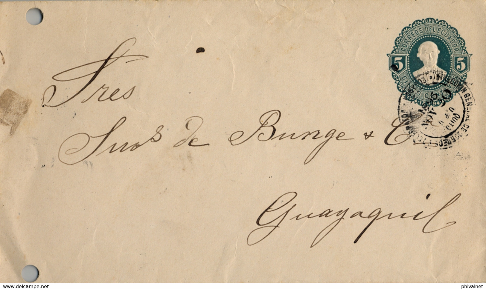 1895 ECUADOR , STATIONERY / ENTERO POSTAL CIRCULADO ENTRE QUITO Y GUAYAQUIL - Ecuador