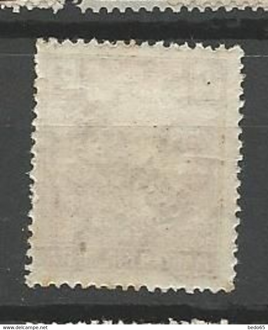 HONGRIE Occupation Française N° 27a Surcharge Renversée  NEUF** SANS CHARNIERE   / MNH - Unused Stamps