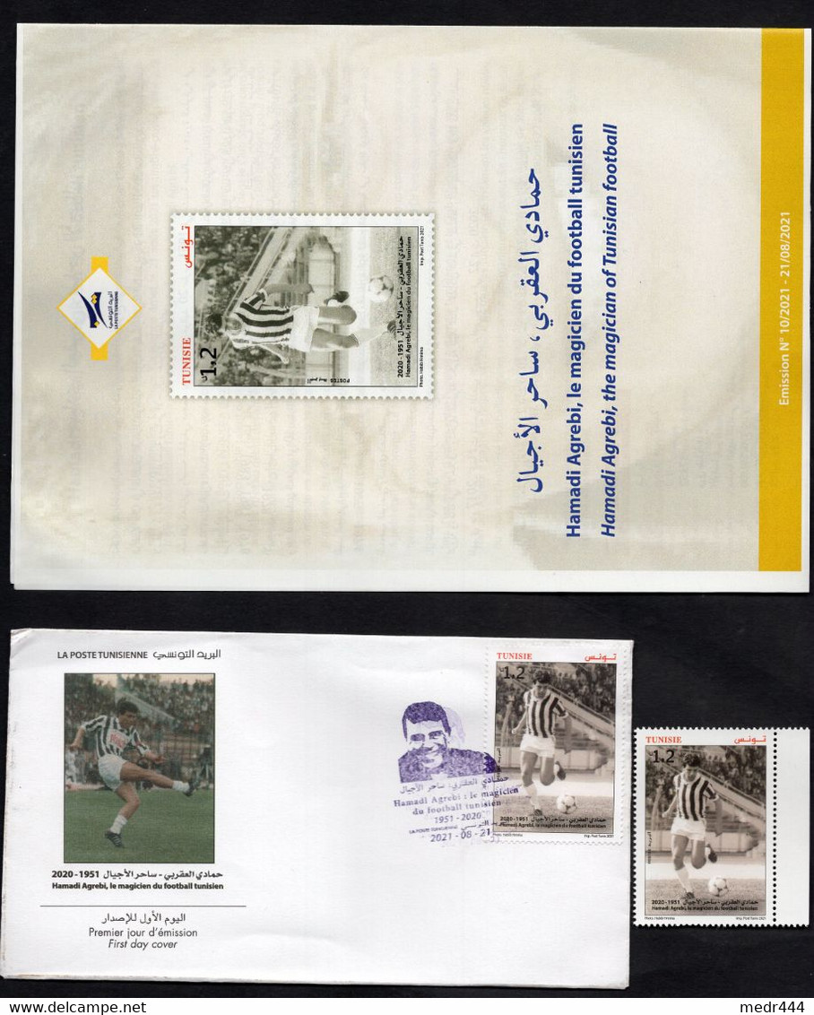 Tunisia/Tunisie 2021 - Sports - Hammadi Agrebi, The Magician Of Tunisian Football - FDC + Stamp + Flyer - Superb*** - Tunisia (1956-...)