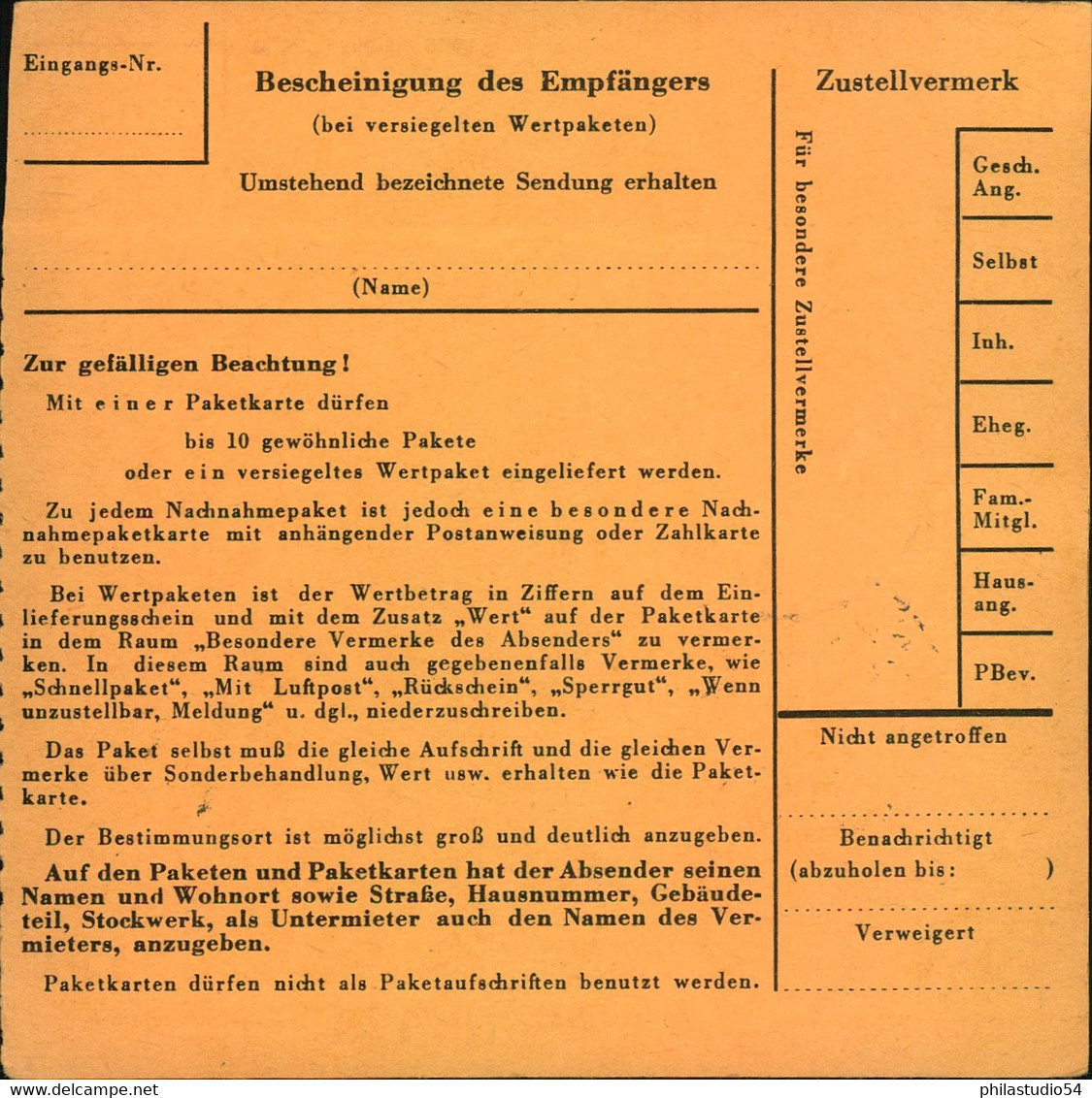 1963, Paketkarte Ab ULM (DONAU) WIBLINGEN Mit Waagerechtem Paat 70 Pfg. Berühmte Deutsche - Other & Unclassified