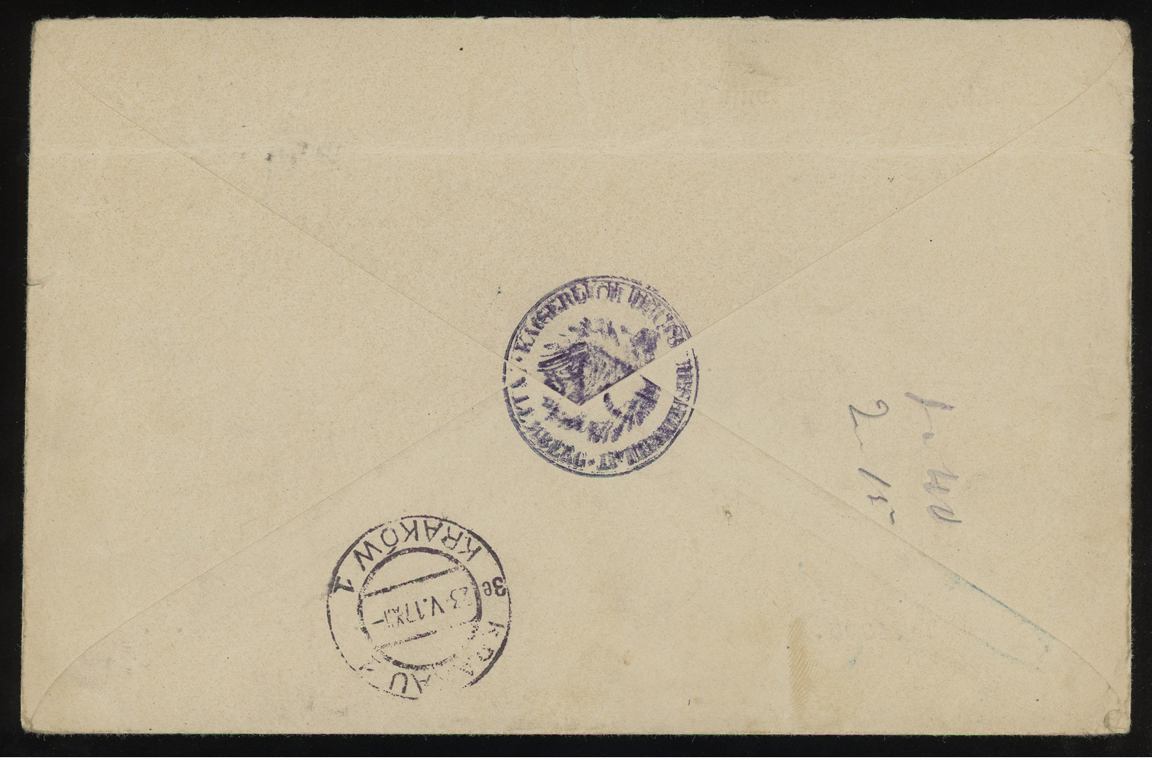 TREASURE HUNT [01586] Austria 1917 Reg. Cover From Lemberg To Cracow With 5h Green+40h Olive, Exempt From Cens. Cachet - Briefe U. Dokumente