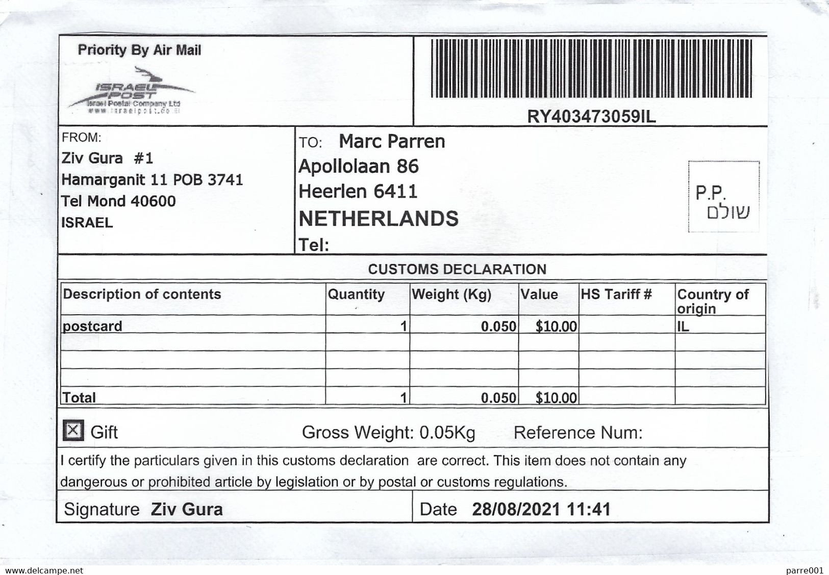 Israel 2021 Tel Mond Prefranked Postage Paid Barcoded Meter Registered Cover - Lettres & Documents