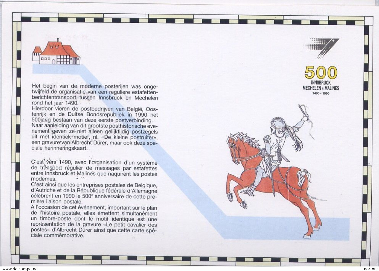 2350 CS Carte Souvenir Liaison Postale Européenne - Souvenir Cards - Joint Issues [HK]