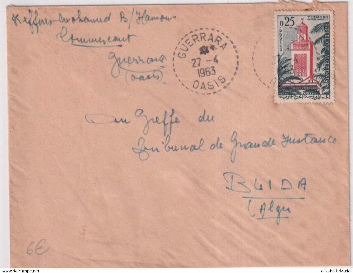 ALGERIE - 1963 - ENVELOPPE De GUERRARA (OASIS) - CACHET FRANCAIS De BUREAU De DISTRIBUTION ! - Algerien (1962-...)