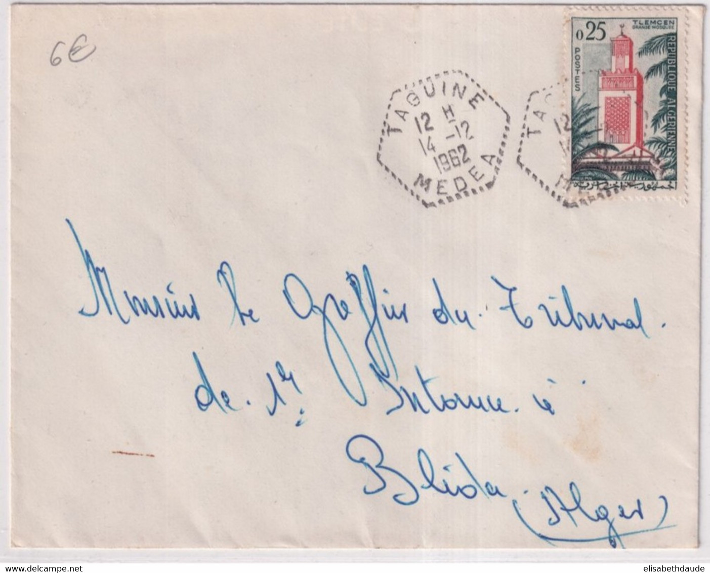 ALGERIE - 1962 - ENVELOPPE De TAGUINE (MEDEA) - CACHET FRANCAIS HEXAGONAL ! De BUREAU De DISTRIBUTION ! - Algérie (1962-...)