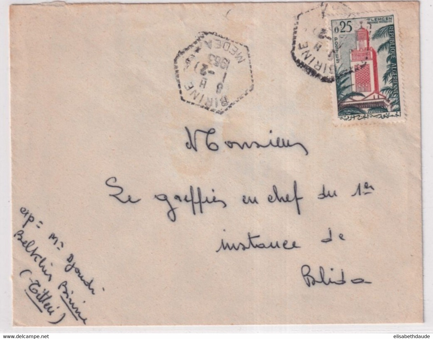 ALGERIE - 1963 - ENVELOPPE De BIRINE (MEDEA) - CACHET FRANCAIS HEXAGONAL De BUREAU De DISTRIBUTION ! - Algeria (1962-...)