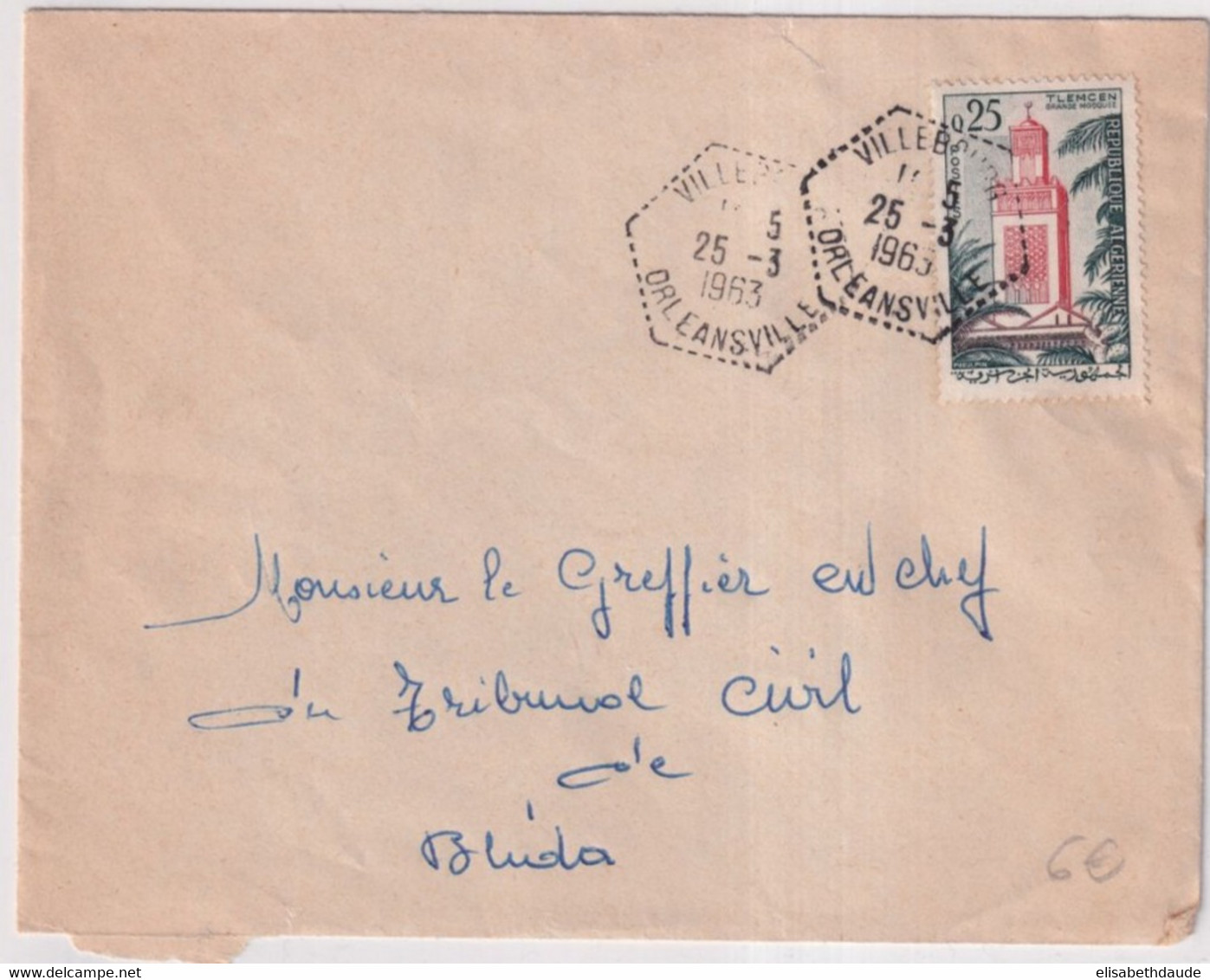 ALGERIE - 1963 - ENVELOPPE De VILLEBOURG (ORLEANSVILLE) - CACHET FRANCAIS HEXAGONAL De BUREAU De DISTRIBUTION ! - Algérie (1962-...)