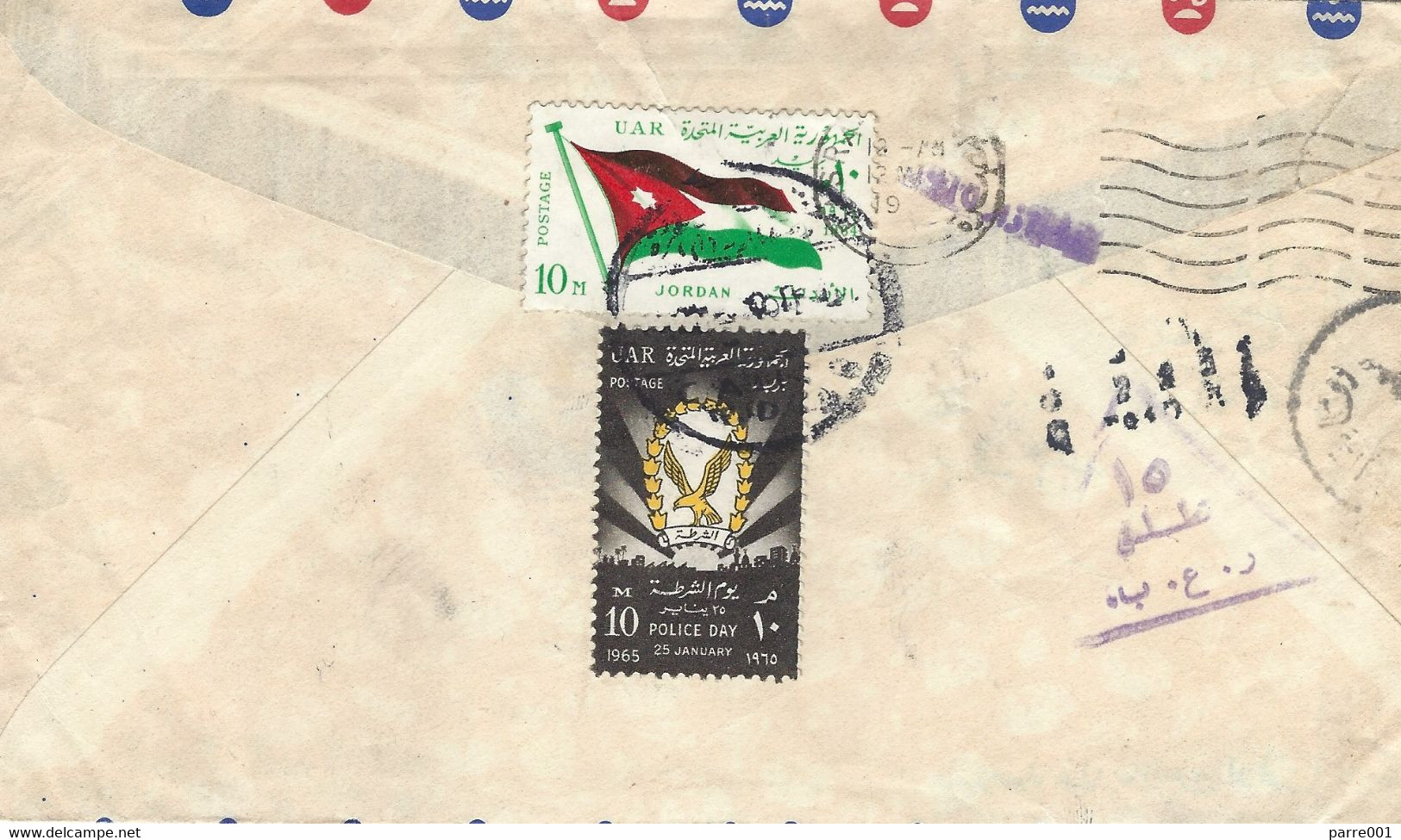 Egypt 1965 Cairo Flag Jordan Police Day Eagle Emblem Egyptology Flute Player Censored Cover To Iraq - Enveloppes