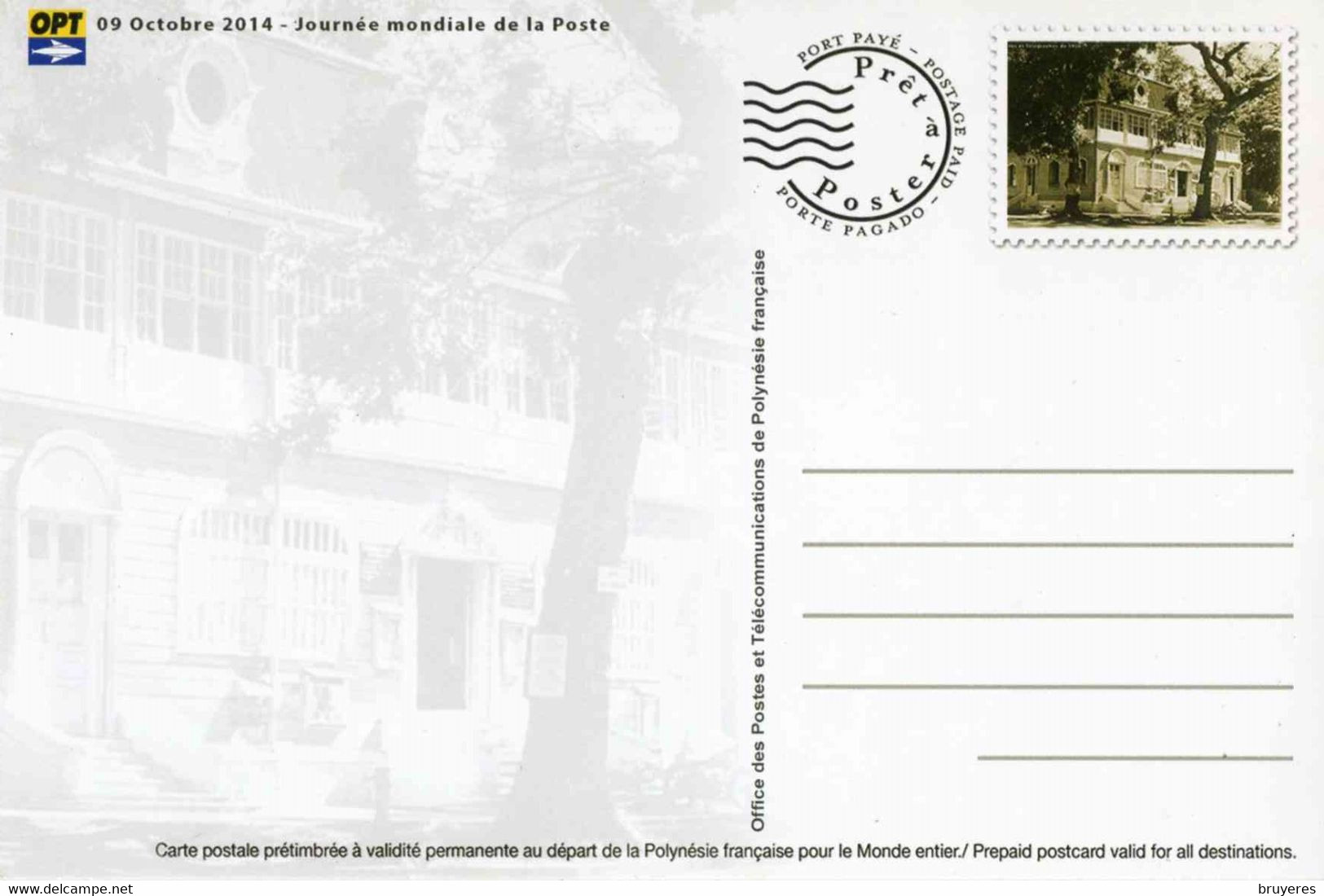 ENTIER ¨POSTAL De 2014 Sur CP Avec Timbre Et Illust. "09 OCTOBRE 2014 - JOURNEE MONDIALE DE LA POSTE" - - Ganzsachen