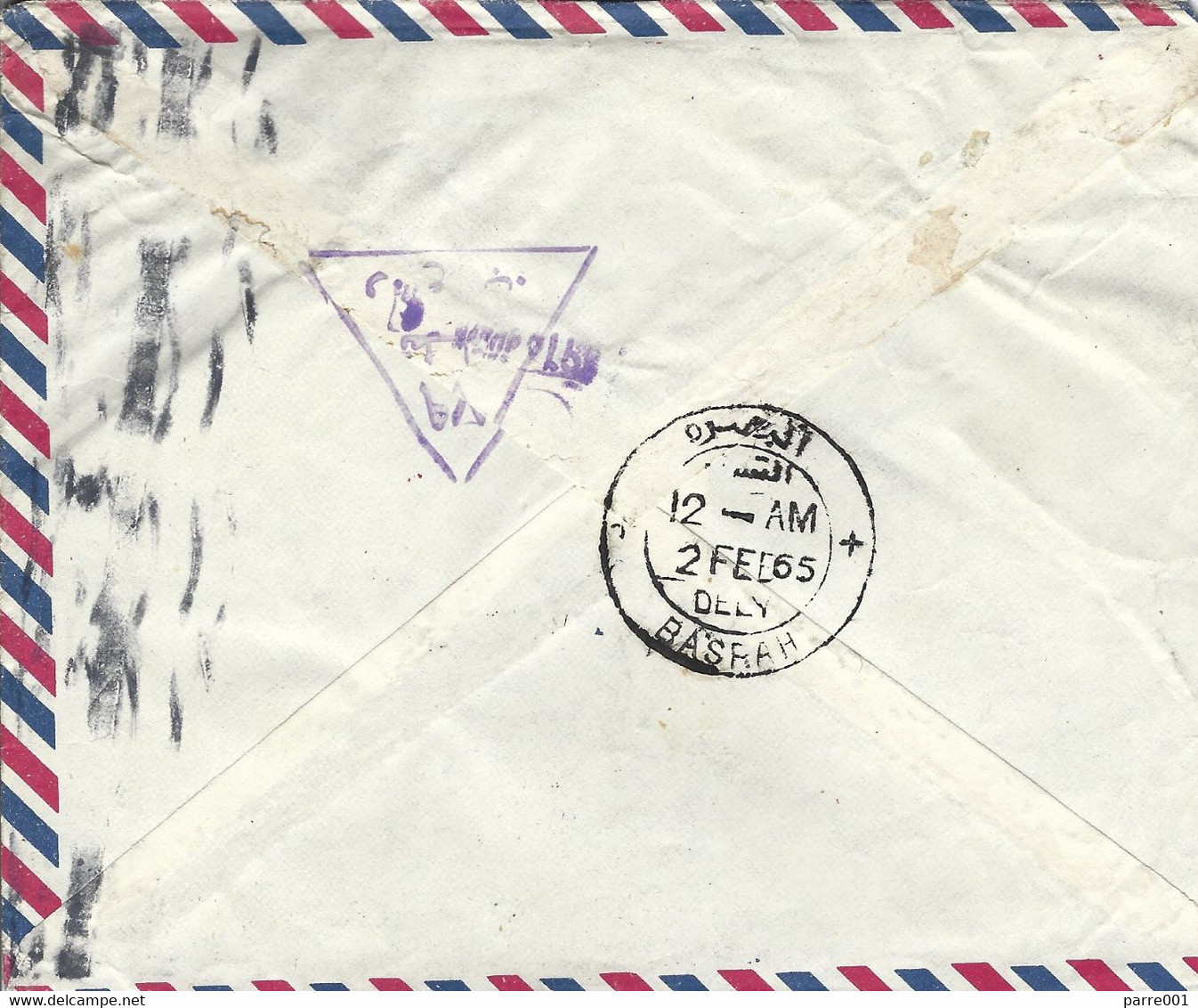 Egypt 1965 Cairo Ministry Of Social Affairs Wheat Shafts Weaving Textile Censored Cover To Iraq - Cartas & Documentos