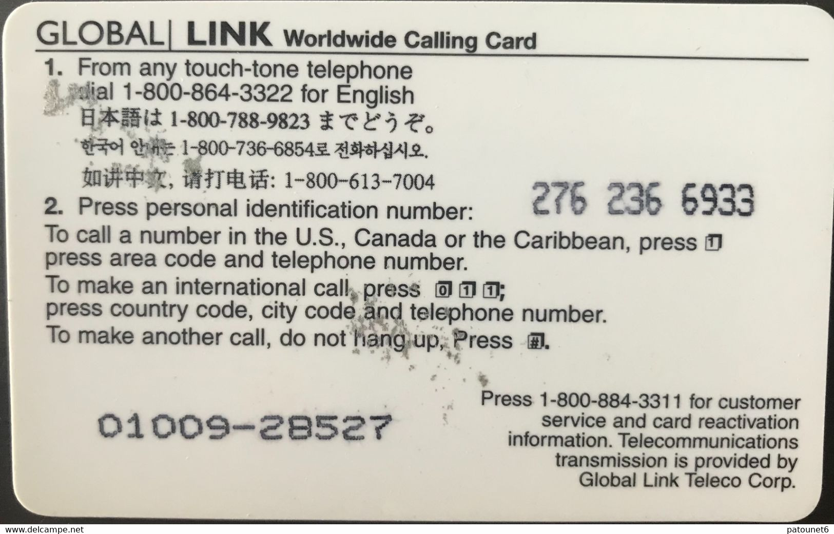 HAWAÏ  - Prepaid  -  Global Link - Waikiki - Hawaii