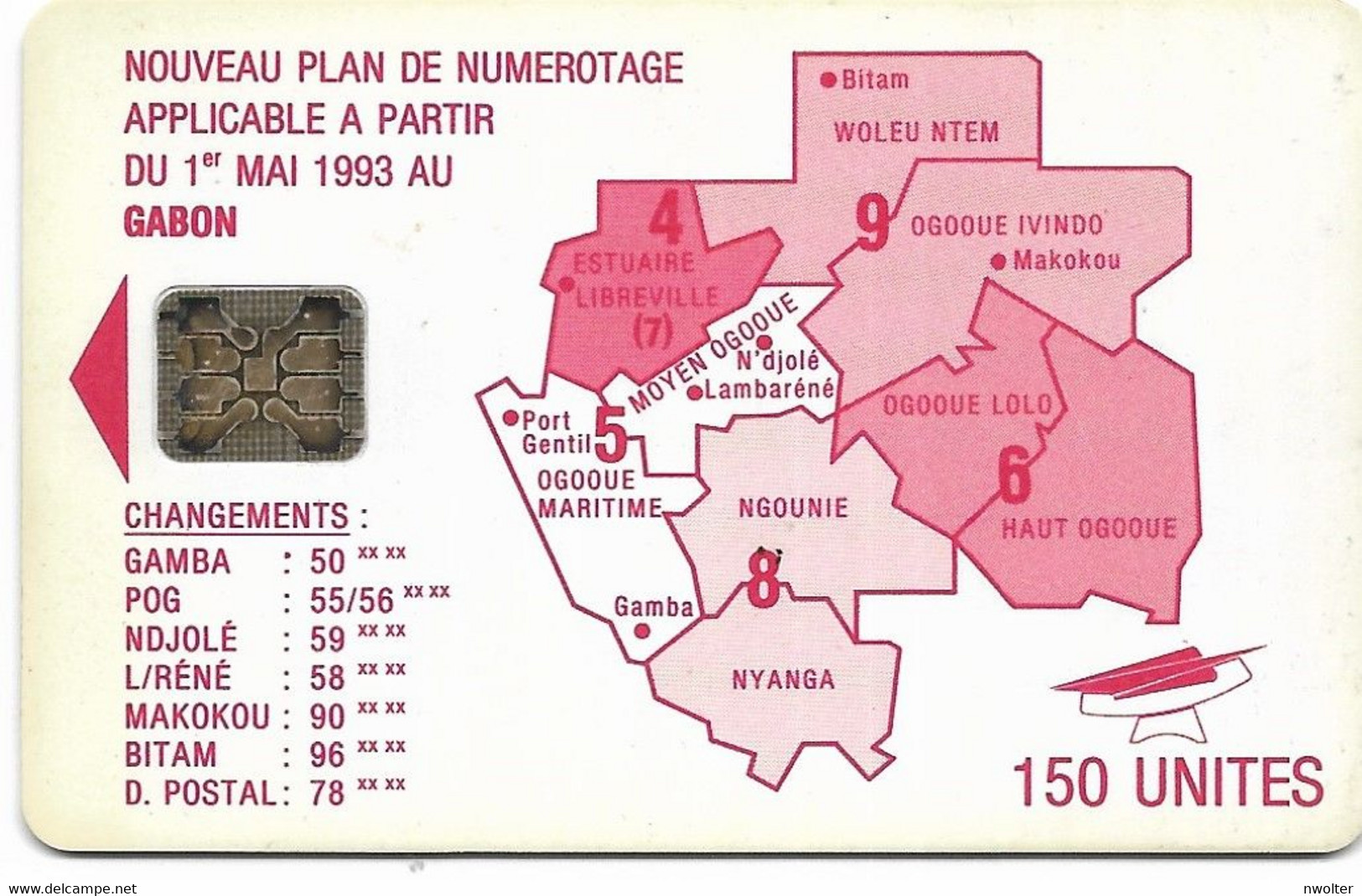 @+ Gabon - Map Of Gabon - Red - SC5 - BN: C4A100944 - Ref: GAB-23 - Gabun