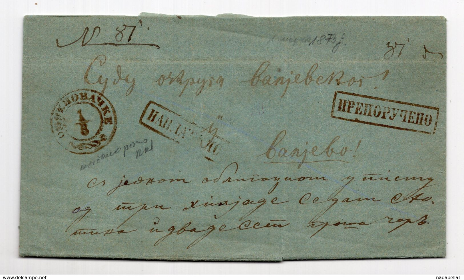 1873. SERBIA,OBRENOVAC TO VALJEVO,REGISTERED,VALUE COVER, - Serbia