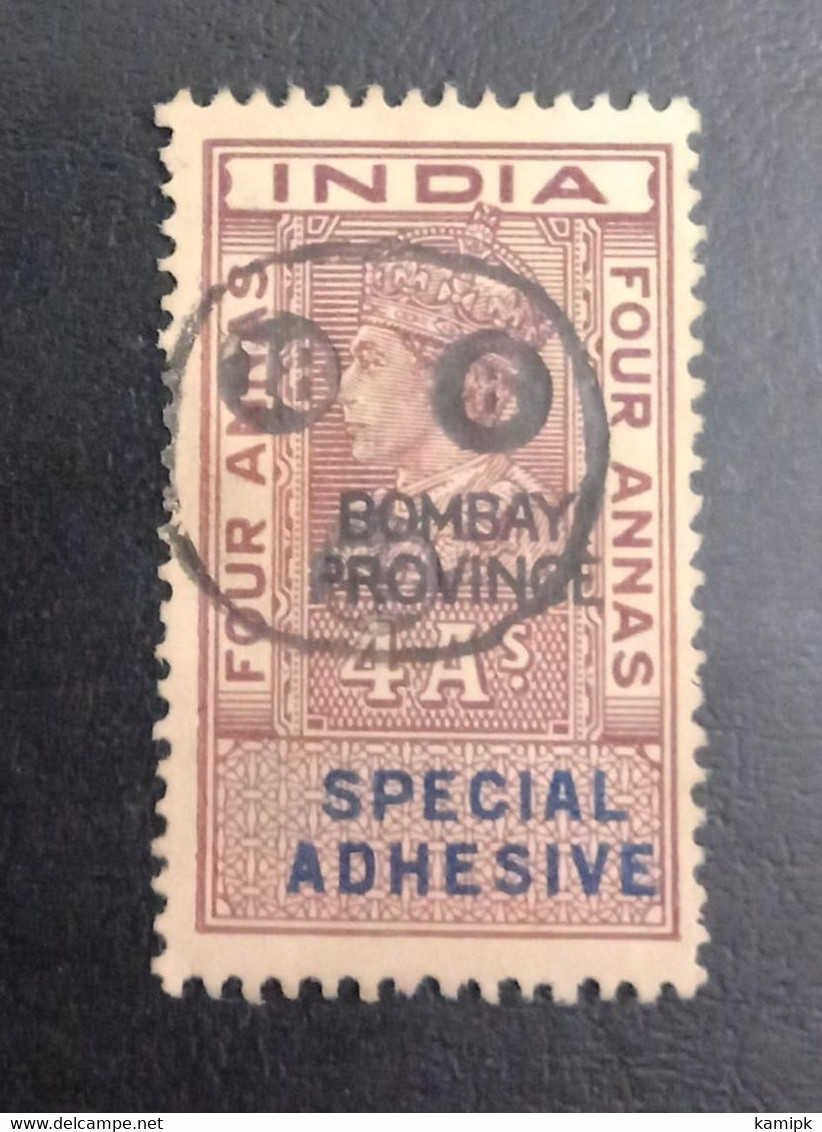 INDIA SPECIAL ADHESIVE STAMPS - Unclassified