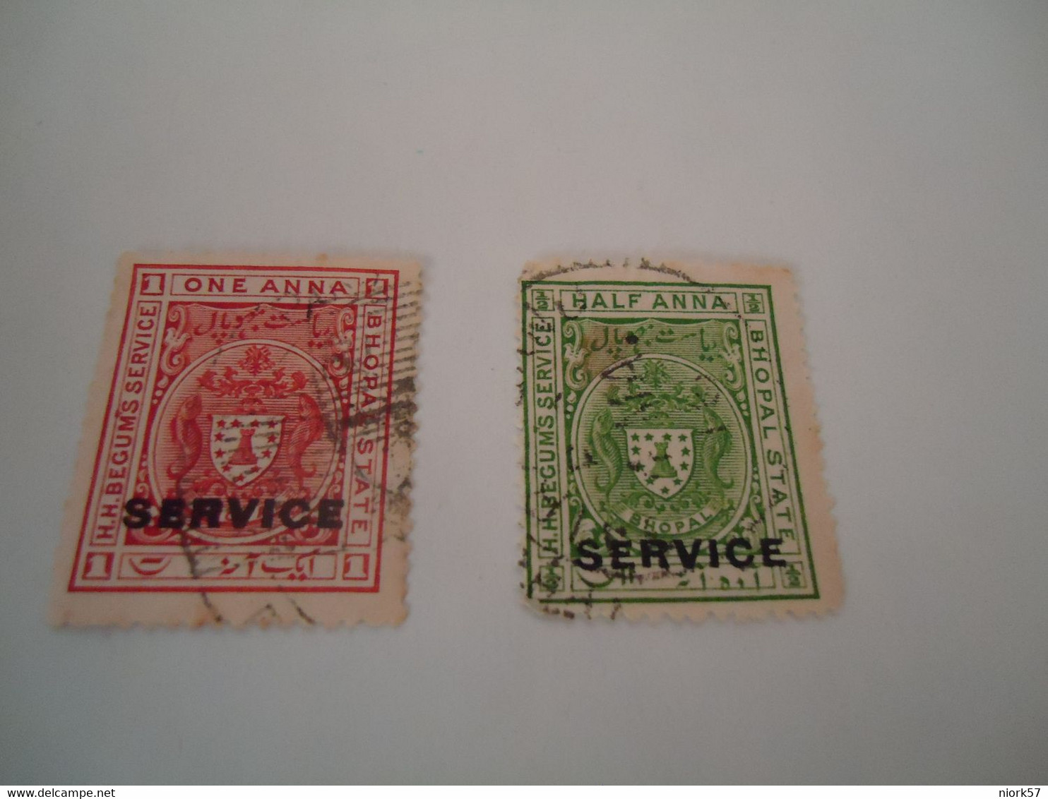BHOPAL   INDIA USED STAMPS  SERVICE - Bhopal